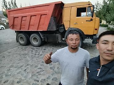 редуктор трактор: Грузовик, Б/у — 2