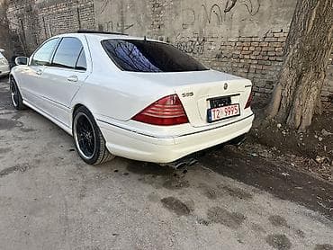 e 34 bmv: Mercedes-Benz S-Class: 2002 г., 5 л, Бензин — 3