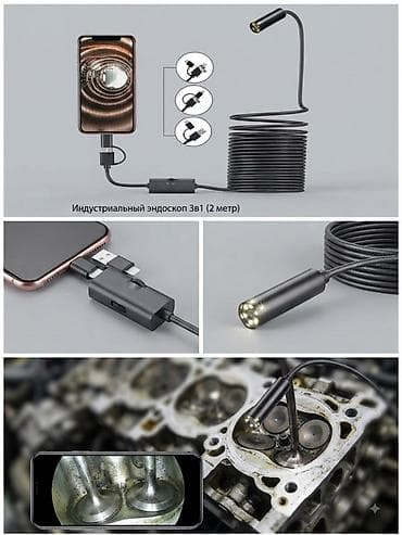 sony e mount: Индустриальный эндоскоп 3-в-1, длина зонда 2 м. - Совместимость — 1