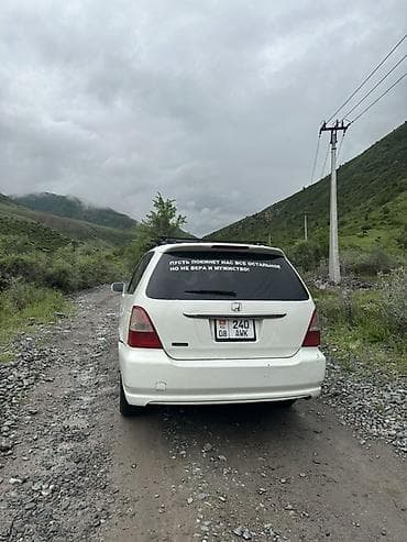 Honda Odyssey: 2002 г., 2.3 л, Автомат, Бензин, Универсал