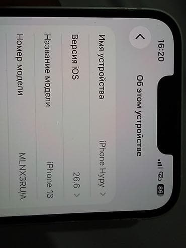 тв зона бишкек: IPhone 13, Б/у, 128 ГБ — 4