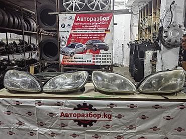 Комплект передних фар Mercedes-Benz Б/у, Оригинал, Германия at lalafo.kg Комплект передних фар Mercedes-Benz Б/у, Оригинал, Германия
