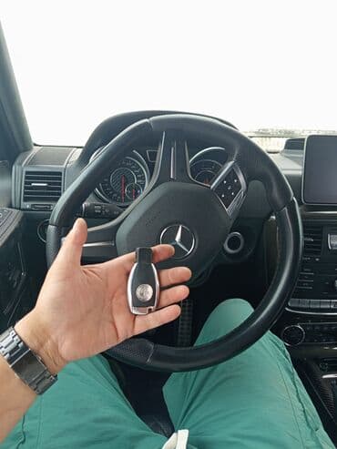 Автохимия: Ключ Mercedes-Benz — 2