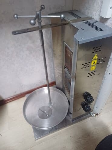 аппарат сахарной ваты купить бу: Продам вертель для шаурмы полный копмлект, пользовался 3 раза, жарил — 3