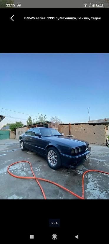 BMW 5 series: 1991 г., 2 л, Кол менен иштөөчү, Бензин, Седан — 2