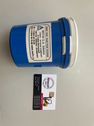 аксессуары для серверных стоек полки стационарные: Новый — 9