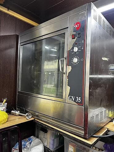 xbox microsoft: Гриль апарат Ондой турчу жери спиралын алмаштырыш керек — 3