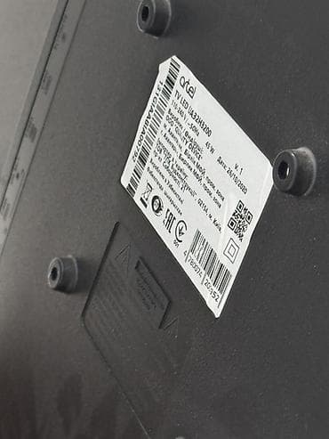 ТВ и видео: Телевизор Artel UA32H3200, 32" Основные характеристики: - Диагональ — 4