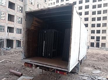 промежуточное реле: Легкий грузовик, ГАЗ, Стандарт, Б/у — 10