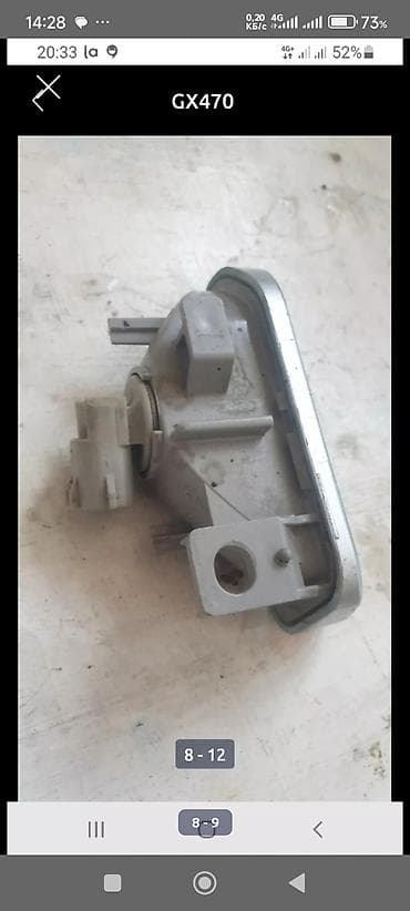 rx 2006: GX470 Lexus Фары левая -12000сом Фонари задние-3500сом за шт Блок — 10