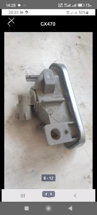 регулировка фар на стенде бишкек: GX470 Lexus Фара правая оригинал-16000сом Фонари задние-3500сом за шт — 14