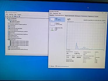 процессор pentium 4 3ггц: Компьютер, ОЗУ 8 ГБ, Для работы, учебы, Intel Core i3, Встроенная видеокарта, HDD — 2