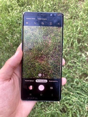 samsung 16: Samsung Galaxy Note 8, Б/у, 64 ГБ, цвет - Синий, 2 SIM — 4