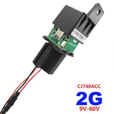 tracker: GPS трекер реле,удаленное отключение двигателя.Бесплатный сайт — 8