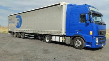 бишкек тай: Узун жүк унаа, Регион боюнча, Шаар ичинде, Өлкө боюнча, жүк ташуучу жумушчусу жок — 1