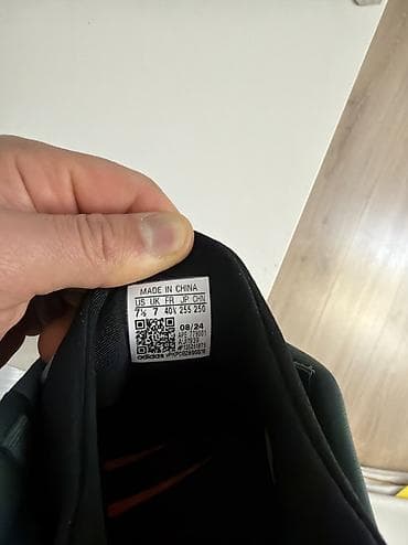 Кроссовки Adidas (баскетбольные) - Модель с низким/средним профилем — 5