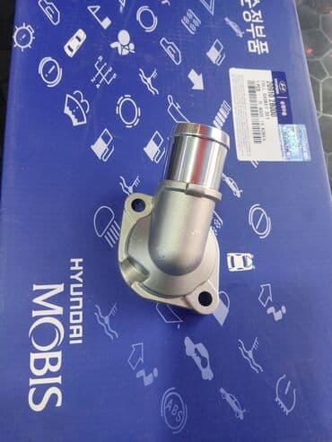 риа: Фланец, крышка термостата Проходите в профиль!!! Автозапчасти — 4