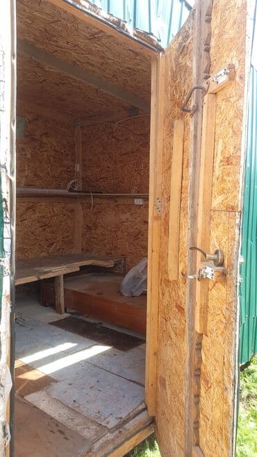 дом из контейнера цена: Срочно продается Бутик 35 Сделан из ДСП и профнастила Есть — 2