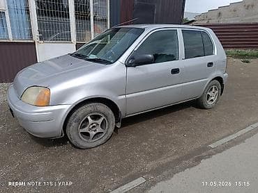 ки к5: Honda Logo: 1997 г., 1.3 л, Автомат, Бензин — 1