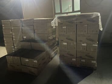 блоки питания 80 plus silver: Солнечный прожектор на улице снаружи есть и на помещении с фабрика — 28