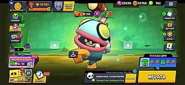 бравл шоп: Игровой аккаунт Brawl Stars - Уровень профиля: 78 - Ник: Doflamingo - — 2