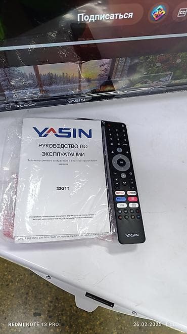 yasin 32 smart tv: Срочная Акция Телевизор ясин 32g11 android, 81 см диагональ, с — 5