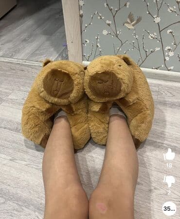 оптом обуви: Тапочки кигуруми в наличии !!!Около 30 наименований !!!! — 29