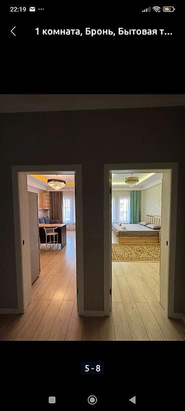 суточный квартира жал: 1 комната, Душевая кабина, Постельное белье, Кондиционер — 2