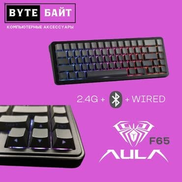 клавиатура a4tech: Клавиатура, A4Tech, Механикалык, Зымдуу туташтыруу, Өлчөмү: 100% — 6