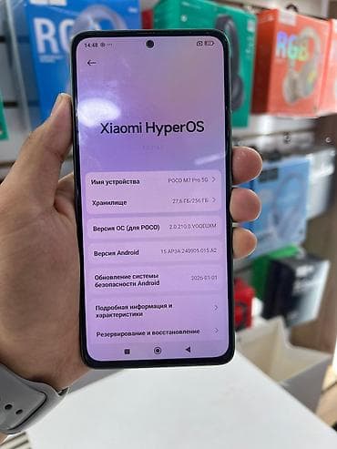 redmi note 14 pro цена: Poco M7 Pro 5G, цвет - Зеленый — 7