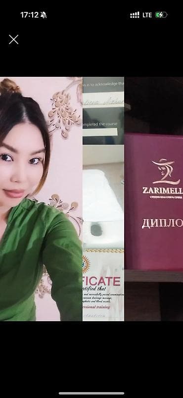 Массаж: У себя и на ВЫЕЗД в Бишкеке Массаж в Бишкеке Лечебно-оздоровительный — 3