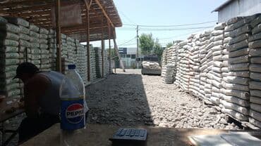 молоток кашкарова: Портланд цемент, M-500 — 12