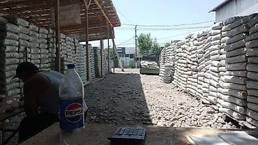 скупка вещи: Араванский цемент, M-500, цвет - Белый, Оптом — 2