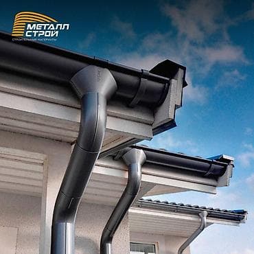 Ондулин: Водосток/Желоб/Водосточные системы, Водосточная система — необходимый — 3
