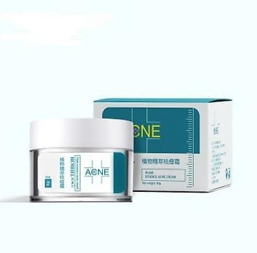 Крем от акне HEMEIEL. Особенности: 1. Специальная восстанавливающая