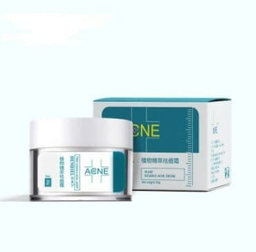 крем для угри: Крем от акне HEMEIEL. Особенности: 1. Специальная восстанавливающая — 1