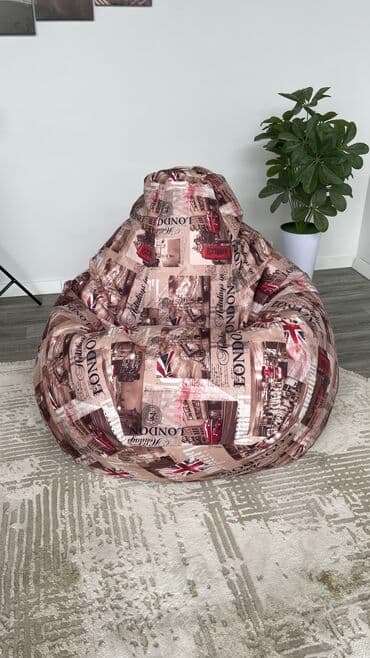 кресло мешок бишкек: Бинбэг, Новый, Платная доставка, Самовывоз — 17