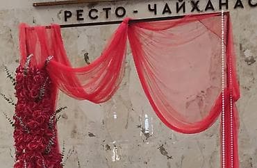 костюмы для танца: 📸 Готовая фотозона под ключ (полный комплект как на фото!) Идеальное — 3