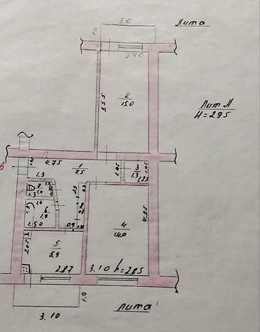 kant flat: 2 комнаты, 53 м², Индивидуалка, 2 этаж — 5