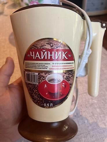 кател ош: Электрический чайник — 1