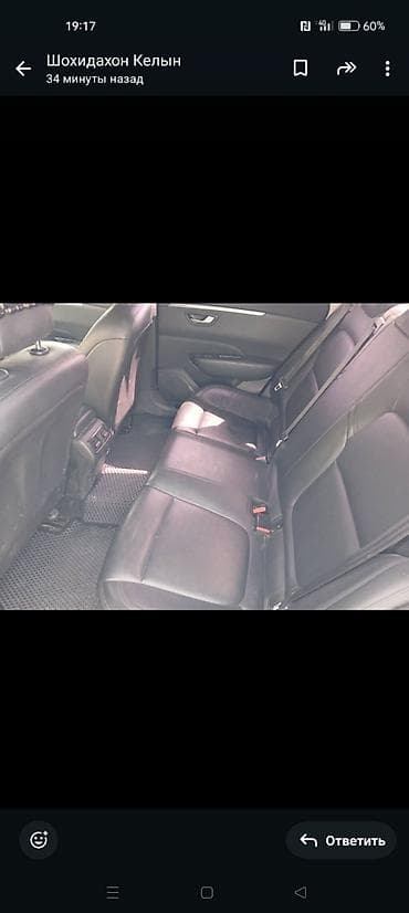 techno spark: Renault SM6: 2018 г., 2 л, Автомат, Газ, Седан — 5