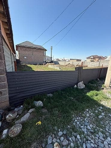 Кыймылсыз мүлк: 5 соток, Курулуш, Кызыл китеп — 1