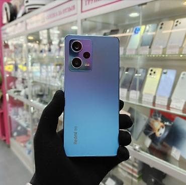 note 21 ultra: Redmi, Redmi Note 12 Pro+ 5G, Б/у, 128 ГБ, цвет - Синий, 2 SIM — 1