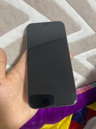 айфон se 2022 цена в бишкеке: IPhone 13 Pro, Б/у, 256 ГБ, Голубой, Защитное стекло, Чехол, Коробка, 90 % — 3