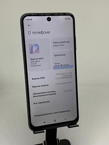 телефон редми 10 с: Redmi, Redmi 10, Б/у, 128 ГБ, цвет - Черный, 2 SIM — 7
