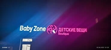 Обьемные буквы на заказ быстро качественно и не дорога звоните с 9утра