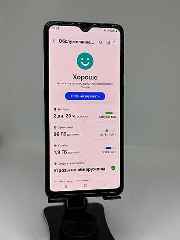 Техника и электроника: Samsung Galaxy A33 5G, Б/у, 128 ГБ, цвет - Черный, 2 SIM — 7