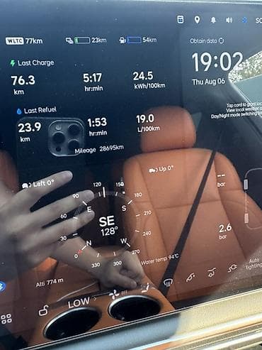 Продажа авто: Lixiang L7: 2025 г., 1.5 л, Электромобиль, Кроссовер — 9
