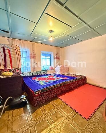 Дома: 🏠Продается дом в с. Сокулук 🟡 Комнаты: 3 🟡 Участок: 8 соток 🟡 — 5