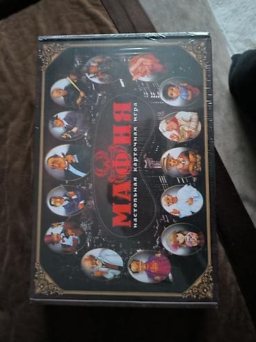 Зимний спорт: Настольная карточная игра «Мафия» Классическая психологическая — 1